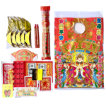 ÁO BÀ GIẤY TRUNG